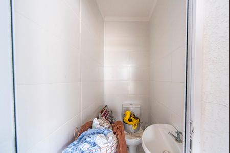 Apartamento à venda com 102m², 2 quartos e 2 vagasLavabo da cobertura 