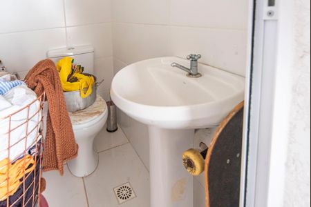 Apartamento à venda com 102m², 2 quartos e 2 vagasLavabo da cobertura 