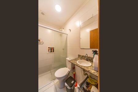 Apartamento à venda com 102m², 2 quartos e 2 vagasBanheiro Social