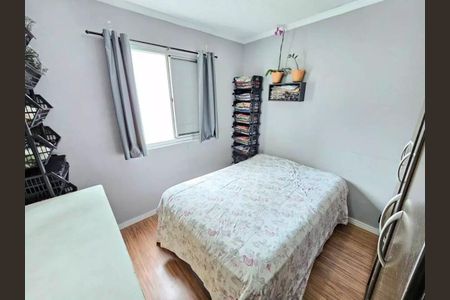Apartamento para alugar com 58m², 3 quartos e 1 vaga Apartamento para alugar com 58m², 3 quartos e 1 vagaQuarto