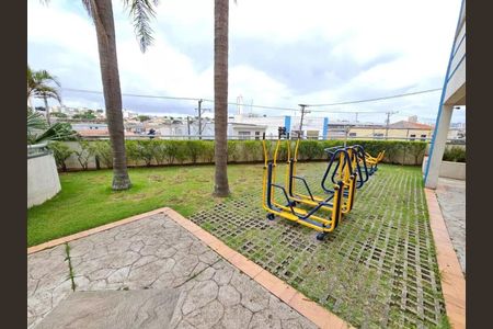 Apartamento para alugar com 58m², 3 quartos e 1 vaga Apartamento para alugar com 58m², 3 quartos e 1 vagaÁrea externa