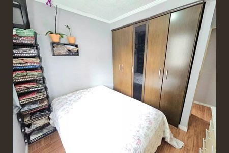 Apartamento para alugar com 58m², 3 quartos e 1 vaga Apartamento para alugar com 58m², 3 quartos e 1 vagaQuarto