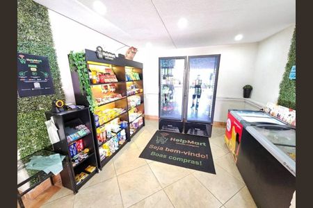 Apartamento para alugar com 58m², 3 quartos e 1 vaga Apartamento para alugar com 58m², 3 quartos e 1 vagaÁrea externa