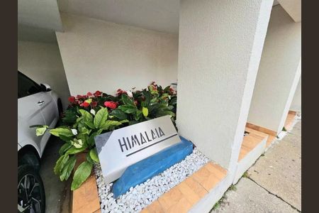 Apartamento para alugar com 58m², 3 quartos e 1 vaga Apartamento para alugar com 58m², 3 quartos e 1 vagaÁrea externa