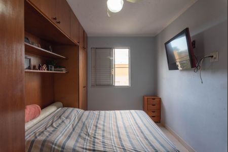 Apartamento à venda com 76m², 3 quartos e 2 vagas Apartamento à venda com 76m², 3 quartos e 2 vagasQuarto 3