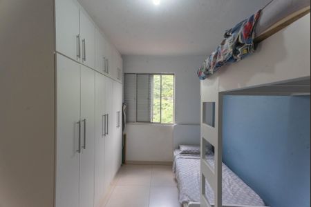 Apartamento à venda com 76m², 3 quartos e 2 vagas Apartamento à venda com 76m², 3 quartos e 2 vagasQuarto 2
