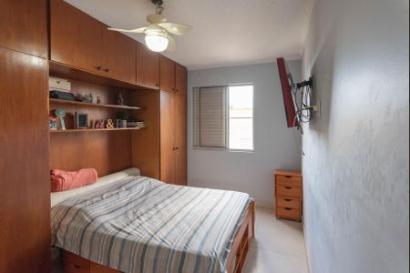 Apartamento à venda com 76m², 3 quartos e 2 vagas Apartamento à venda com 76m², 3 quartos e 2 vagasQuarto 3