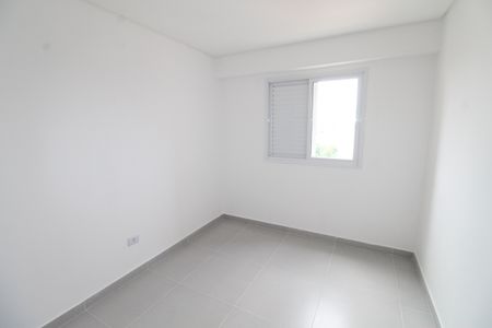 Quarto  de apartamento para alugar com 2 quartos, 67m² em Jardim Oriente, São José dos Campos