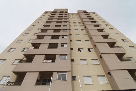 Apartamento para alugar com 67m², 2 quartos e 1 vagaFachada do Prédio