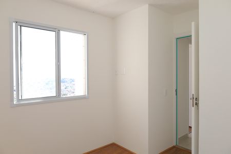 Apartamento para alugar com 35m², 2 quartos e sem vagaQuarto 2