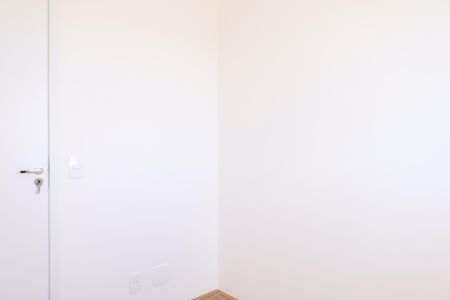 Apartamento para alugar com 35m², 2 quartos e sem vagaQuarto 1