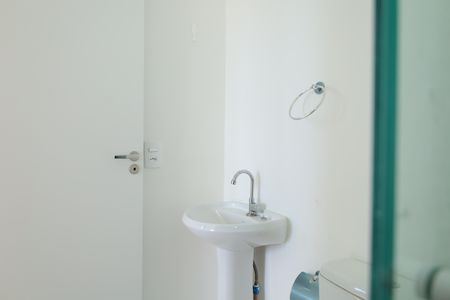 Apartamento para alugar com 35m², 2 quartos e sem vagaBanheiro