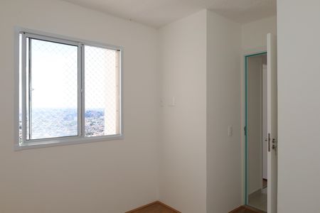 Apartamento para alugar com 35m², 2 quartos e sem vagaQuarto 2