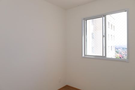 Apartamento para alugar com 35m², 2 quartos e sem vagaQuarto 2