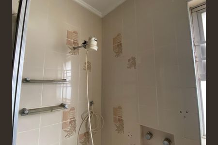 Apartamento para alugar com 270m², 3 quartos e 2 vagasBanheiro Social