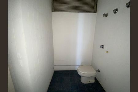 Apartamento para alugar com 270m², 3 quartos e 2 vagasLavabo