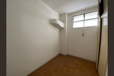 Apartamento para alugar com 270m², 3 quartos e 2 vagasQuarto de Serviço 2