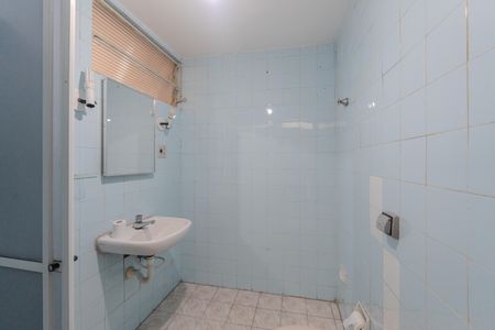 Apartamento à venda com 62m², 2 quartos e sem vagaBanheiro