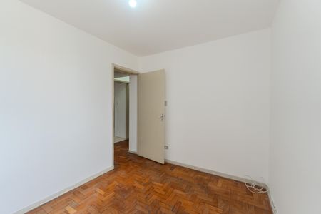 Quarto 1 de apartamento à venda com 2 quartos, 62m² em Bela Vista, São Paulo