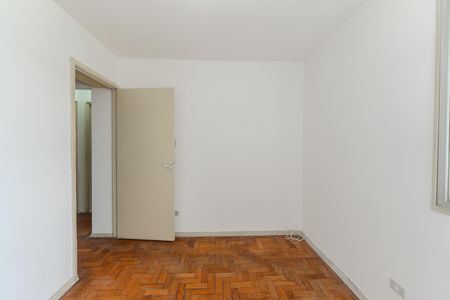 Apartamento à venda com 62m², 2 quartos e sem vagaQuarto 1