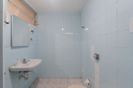 Apartamento à venda com 62m², 2 quartos e sem vagaBanheiro