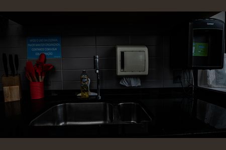 Studio para alugar com 30m², 1 quarto e sem vaga Studio para alugar com 30m², 1 quarto e sem vagaCozinha compartilhada