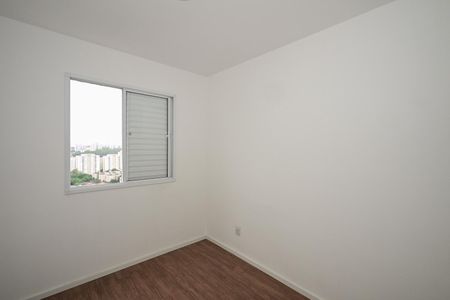 Apartamento para alugar com 43m², 2 quartos e 1 vagaQuarto 2