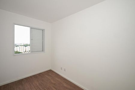 Apartamento para alugar com 43m², 2 quartos e 1 vagaQuarto 1