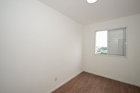 Apartamento para alugar com 43m², 2 quartos e 1 vagaQuarto 1