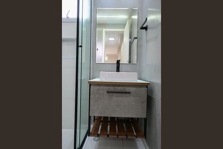 Apartamento para alugar com 43m², 2 quartos e 1 vagaBanheiro