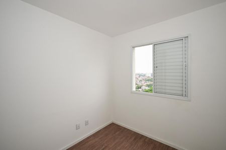 Apartamento para alugar com 43m², 2 quartos e 1 vagaQuarto 2