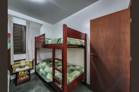 Apartamento para alugar com 86m², 2 quartos e sem vaga Apartamento para alugar com 86m², 2 quartos e sem vagaQuarto 2