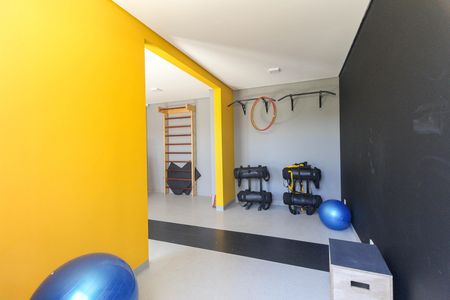 Apartamento para alugar com 42m², 2 quartos e sem vagaAcademia