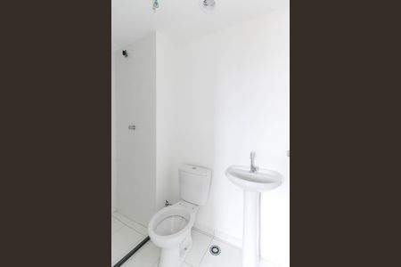 Apartamento para alugar com 42m², 2 quartos e sem vagaBanheiro