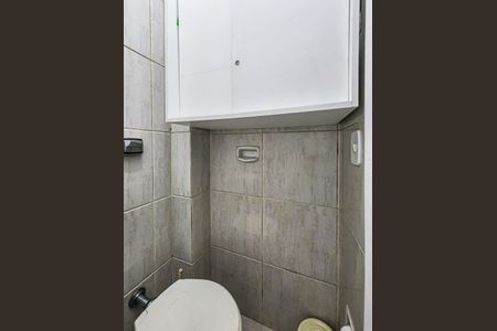 Apartamento para alugar com 89m², 2 quartos e 1 vagaBanheiro 2