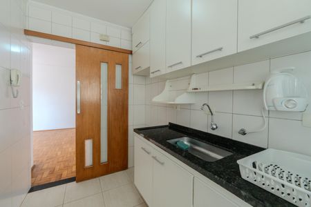 Apartamento para alugar com 45m², 1 quarto e 1 vagaCozinha
