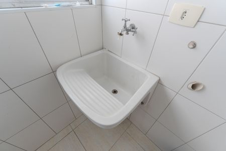 Apartamento para alugar com 45m², 1 quarto e 1 vagaÁrea de Serviço