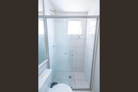 Apartamento à venda com 75m², 3 quartos e 2 vagassuite