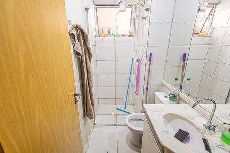 Apartamento à venda com 75m², 3 quartos e 2 vagasBanheiro