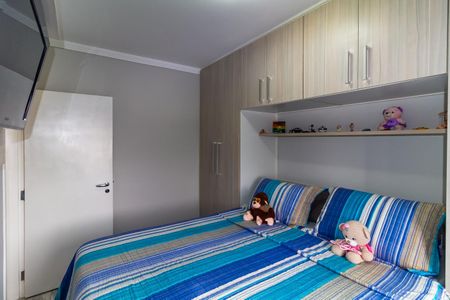 Apartamento à venda com 54m², 2 quartos e 1 vagaQuarto 1