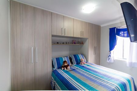 Apartamento à venda com 54m², 2 quartos e 1 vagaQuarto 1