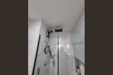 Apartamento para alugar com 2 quartos, 38m² em Vila Pierina, São Paulo