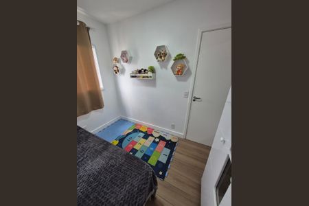 Apartamento para alugar com 2 quartos, 38m² em Vila Pierina, São Paulo