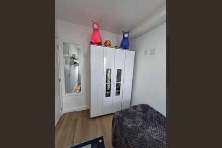 Apartamento para alugar com 2 quartos, 38m² em Vila Pierina, São Paulo