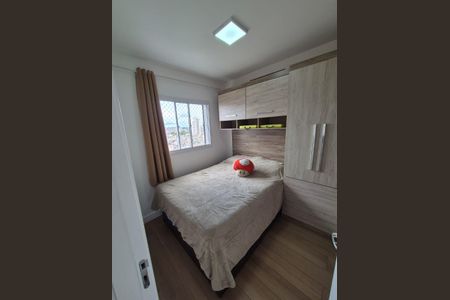 Apartamento para alugar com 2 quartos, 38m² em Vila Pierina, São Paulo
