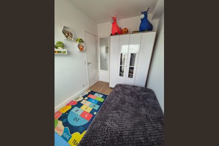 Apartamento para alugar com 2 quartos, 38m² em Vila Pierina, São Paulo