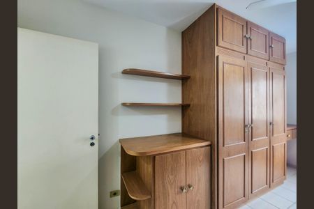 Apartamento para alugar com 86m², 2 quartos e 1 vaga Apartamento para alugar com 86m², 2 quartos e 1 vagaQuarto 1