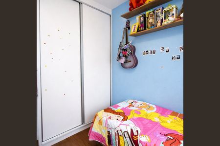 Apartamento à venda com 122m², 3 quartos e 2 vagasQuarto