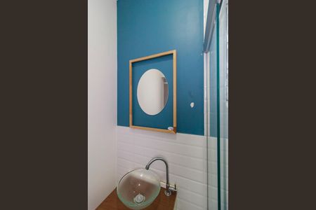 Studio para alugar com 17m², 0 quarto e sem vagaBanheiro