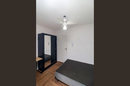 Studio para alugar com 17m², 0 quarto e sem vagaStudio